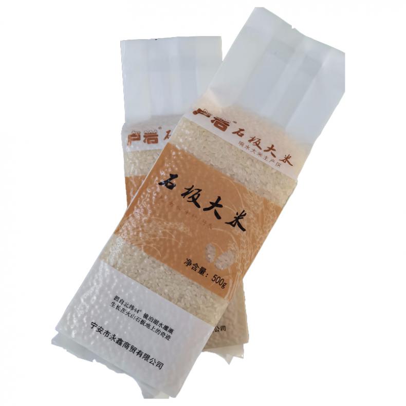 卢岩 石板大米 稻花香 500g （单位：袋） 真空包装 