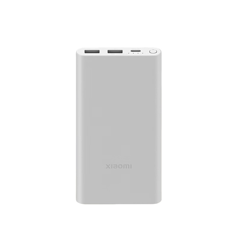 小米(MI) PB100DZM 充电宝 10000mAh 22.5W （单位：个）  银色