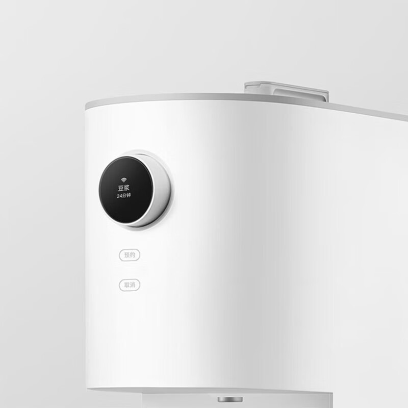 米家（MIJIA） MDD01CM 智能自清洗破壁料理机 4升 （单位：台）  