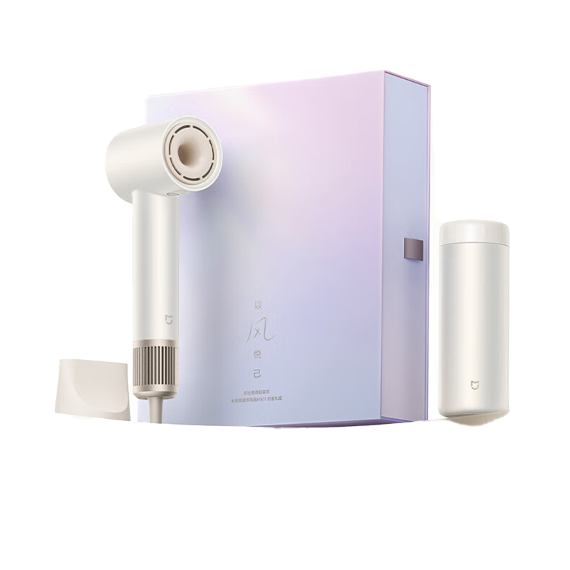 米家（MIJIA） GSH501LFT 高速吹风机 H501白金礼盒 1600W （单位：个）  云漫白