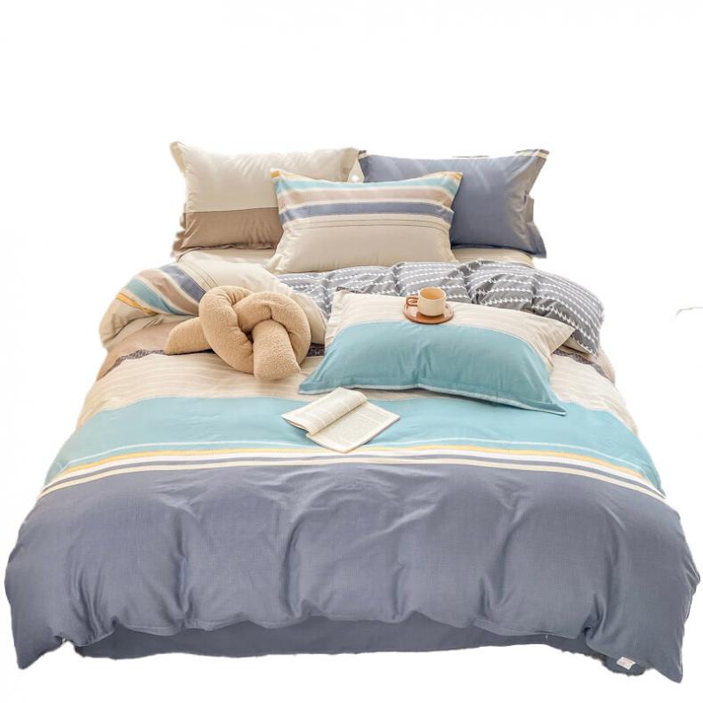 奥芙妮 N-T24205-2 沐夏全棉四件套 200*230cm （单位：套）  