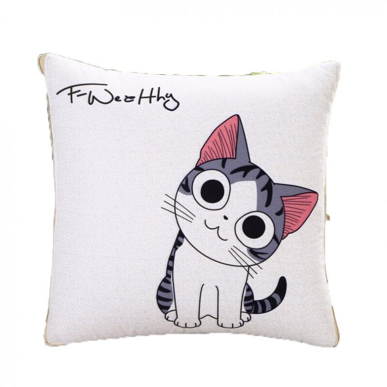 奥芙妮 NT-C24401 多用途抱枕被 折起40*40cm/展开100*140cm （单位：床）  