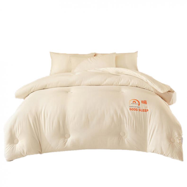 奥芙妮 N-D23102 博莱绵秋冬被 200*230cm （单位：床）  