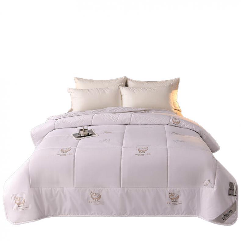 奥芙妮 N-D23115 新西兰羊毛被 200*230cm （单位：床）  