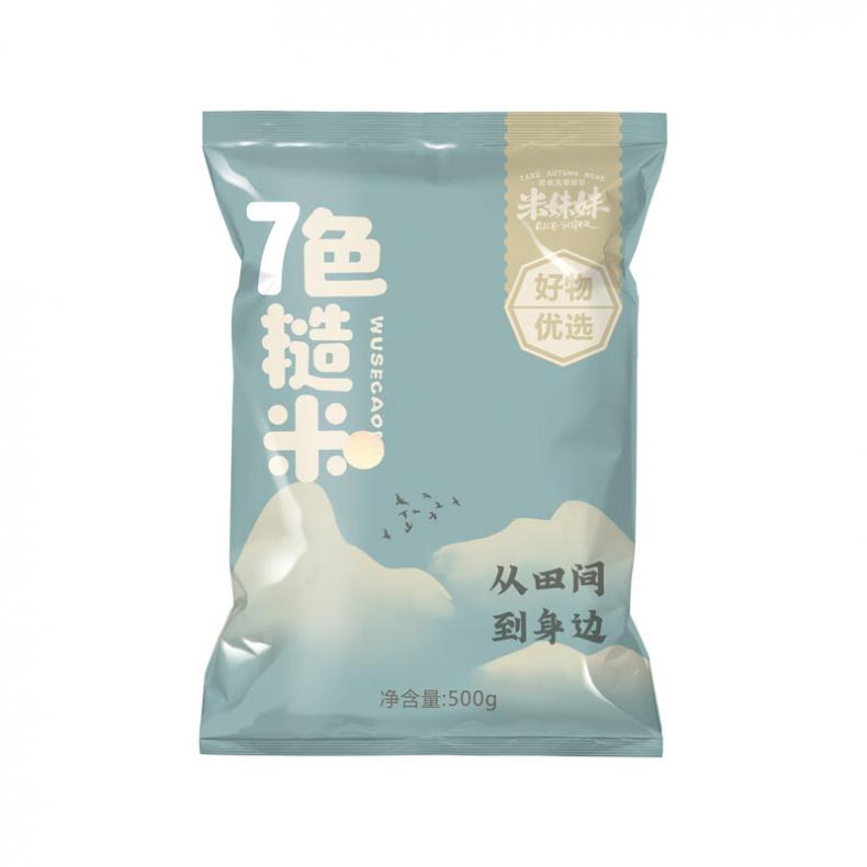 米妹妹（MIMEIMEI） 七色 糙米 500g （单位：袋） 真空包装 