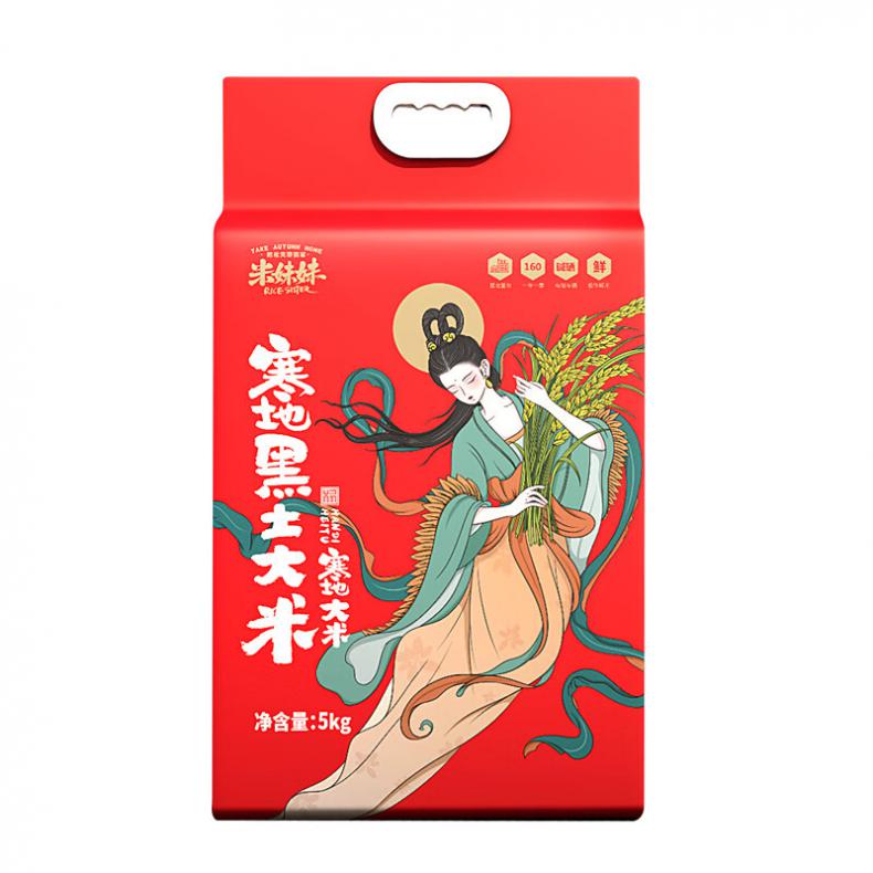 米妹妹（MIMEIMEI） 寒地 黑土大米 5kg （单位：袋） 真空包装 