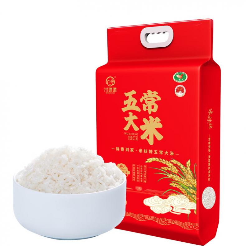 米妹妹（MIMEIMEI） 鲜香到家 精选五常大米 5kg （单位：袋） 真空包装 