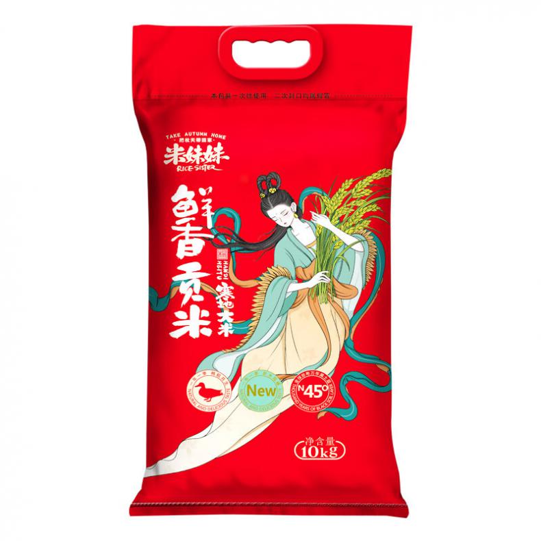 米妹妹（MIMEIMEI） 鲜香贡米 寒地大米 10kg （单位：袋） 真空包装 