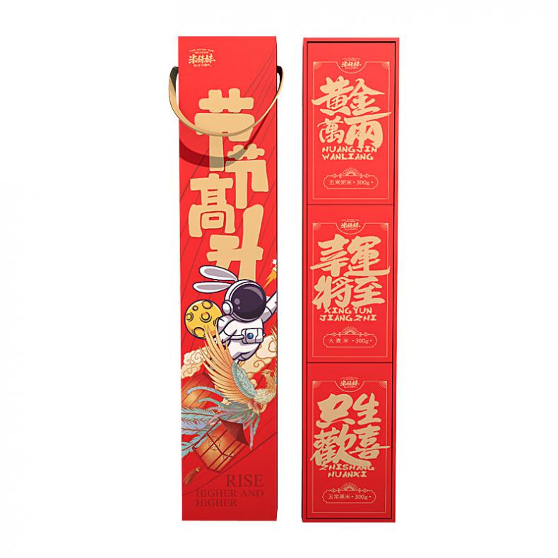 米妹妹（MIMEIMEI） 节节高升 杂粮礼盒 900g （单位：盒） 真空包装