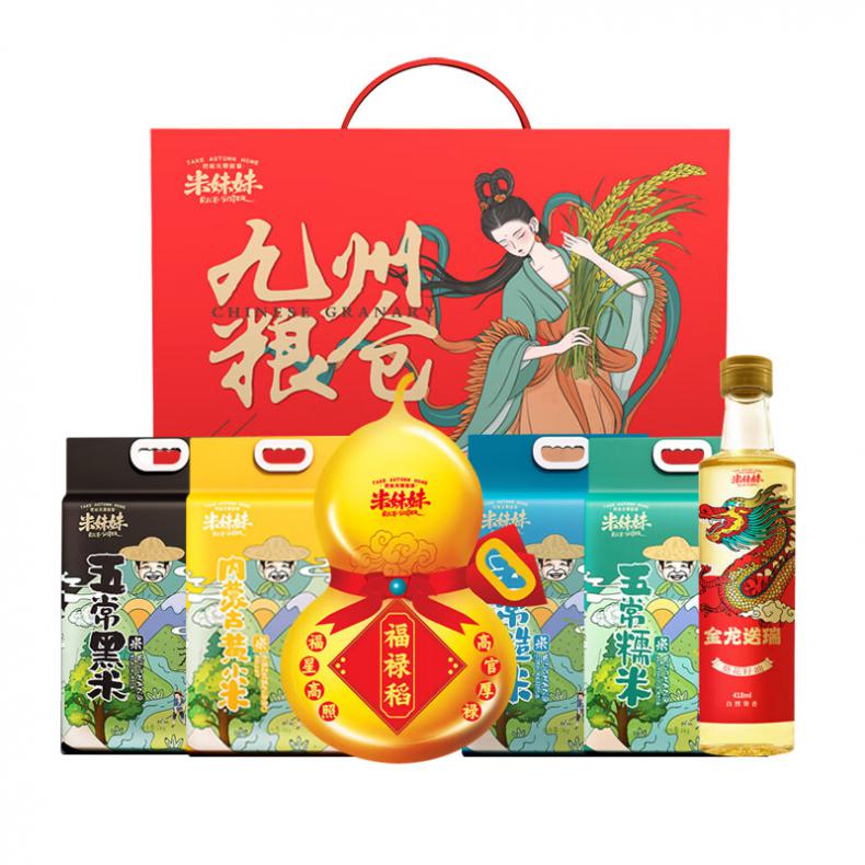 米妹妹（MIMEIMEI） 九州粮仓 百事随顺组合 5kg+418ml （单位：盒） 真空包装 