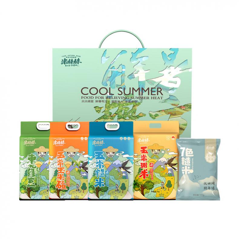 米妹妹（MIMEIMEI） 消暑粮方 五福杂粮大礼包 4.5kg （单位：盒） 真空包装 五常糙米1kg+七色糙米500g+东北绿豆1kg+五常粥米1kg+五常玉米碴1kg 