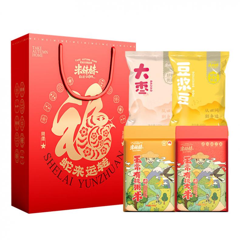 米妹妹（MIMEIMEI） 蛇来运转 面面俱稻组合 1.4kg （单位：盒） 真空包装 五常有机粥米500g+五常有机大米500g+豆浆豆300g+精选大枣100g 
