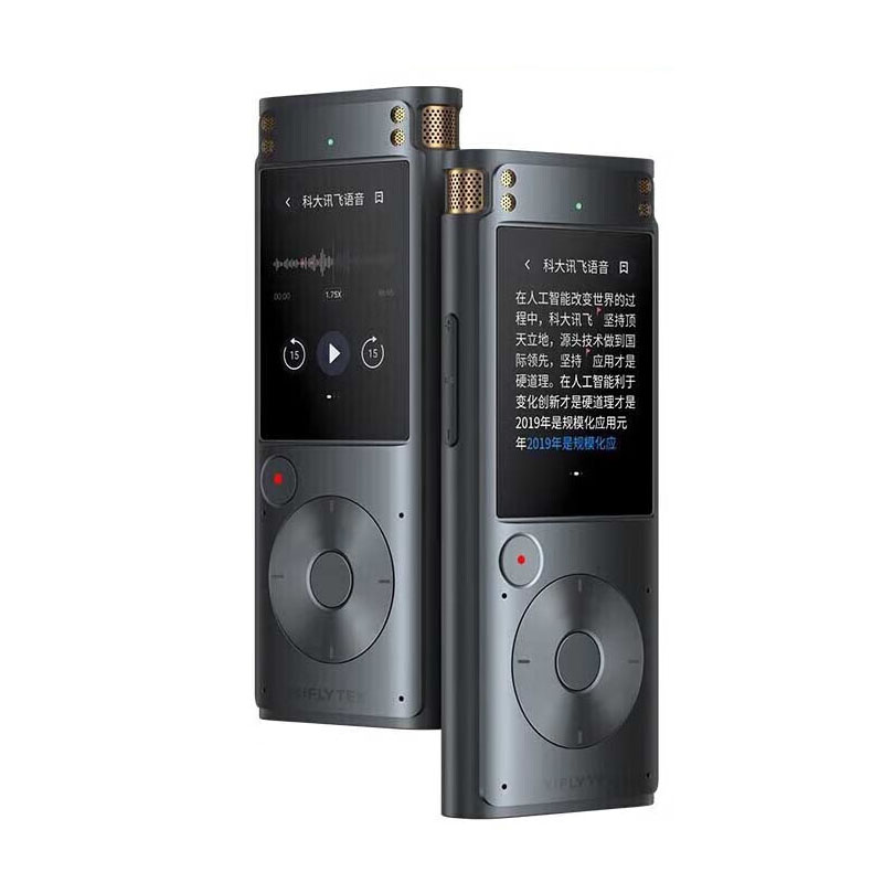 科大讯飞（iFLYTEK） SR302 星火版 智能录音笔 117.5*46*15mm （单位：个）  