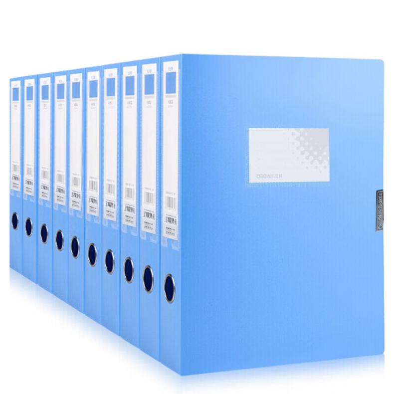 递乐 1309 档案盒 55mm （单位：个）  蓝色