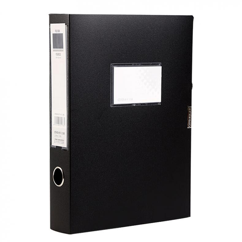 递乐 1309 档案盒 55mm （单位：个）  黑色