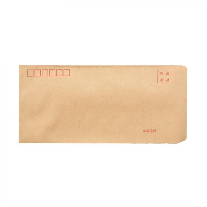 递乐 4605 牛皮纸信封 5号 100个/包 （单位：包）  