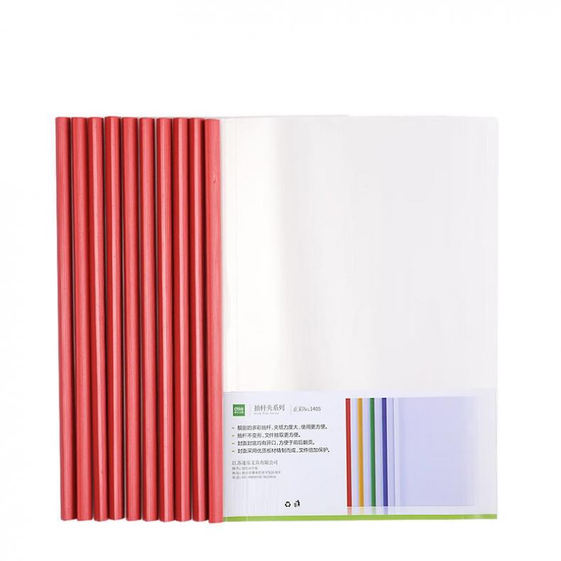 递乐 1405 抽杆夹 1cm 10个/包 （单位：包）  红色