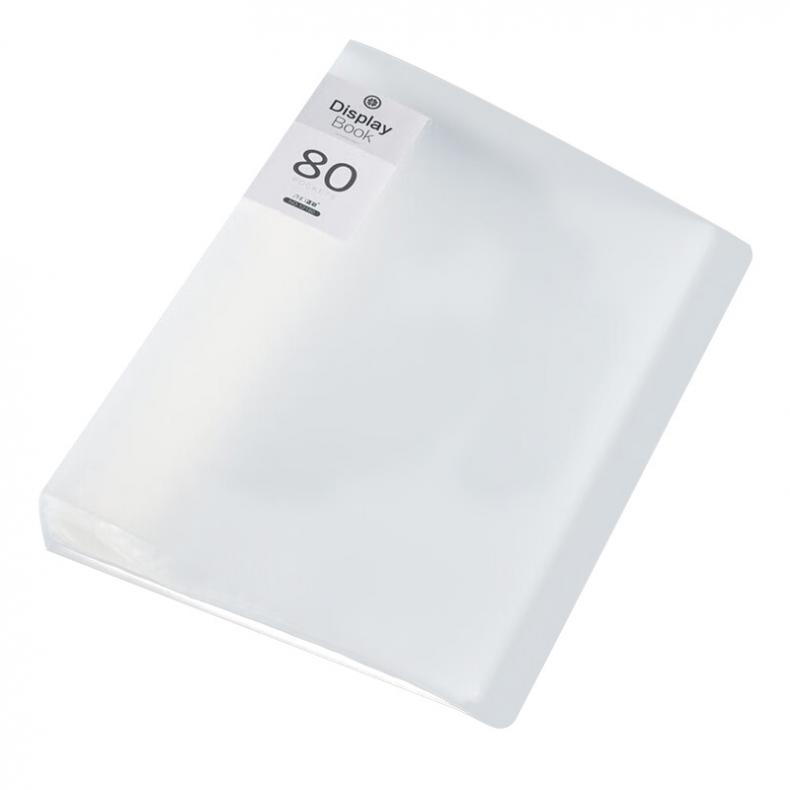 递乐 12180 资料册 80页 （单位：个）  白色