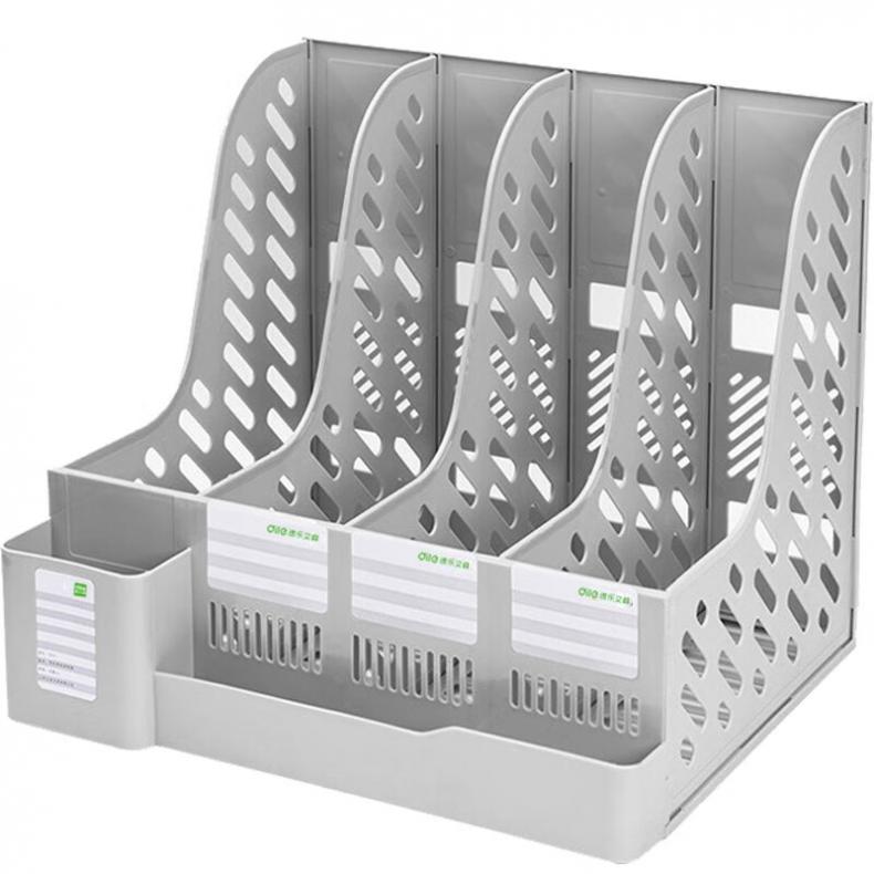 递乐 1899 四合一多功能资料架 带笔筒 四栏 （单位：个）  灰色