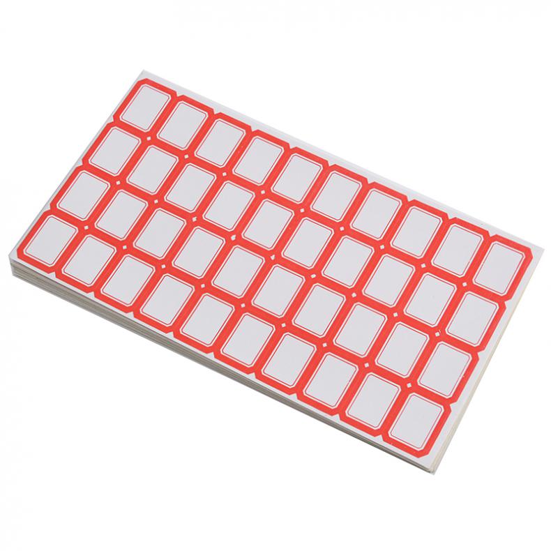 递乐 4622 标签贴 28*20mm单枚 60张/包 （单位：包）  红色