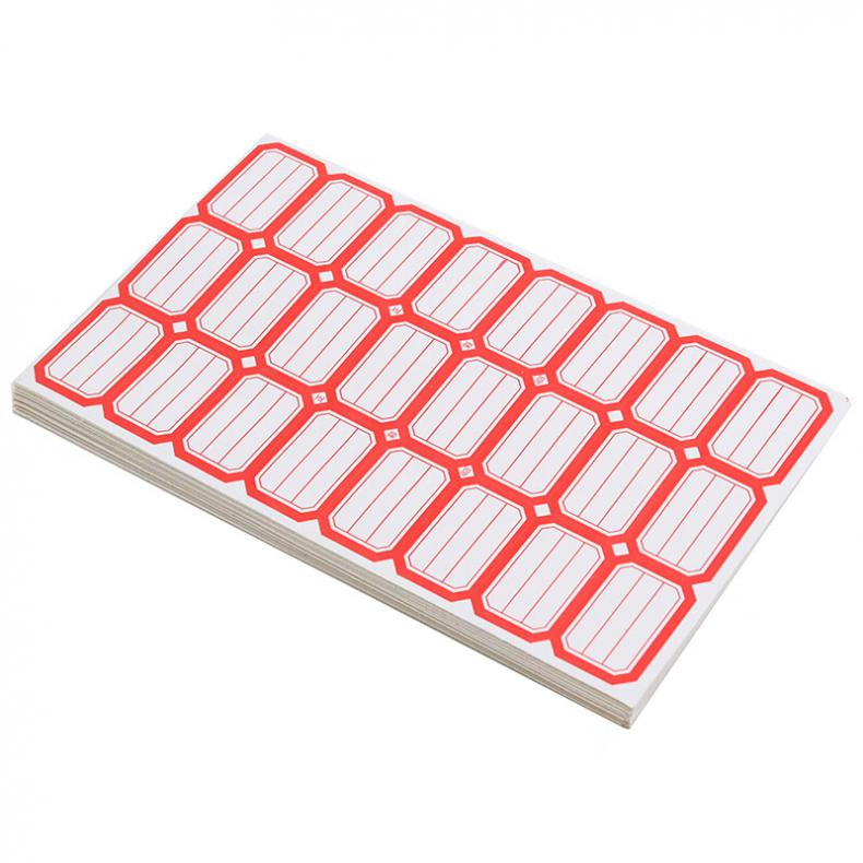 递乐 4626 不干胶标签贴纸 37*25mm单枚 60张/包 （单位：包）  红色