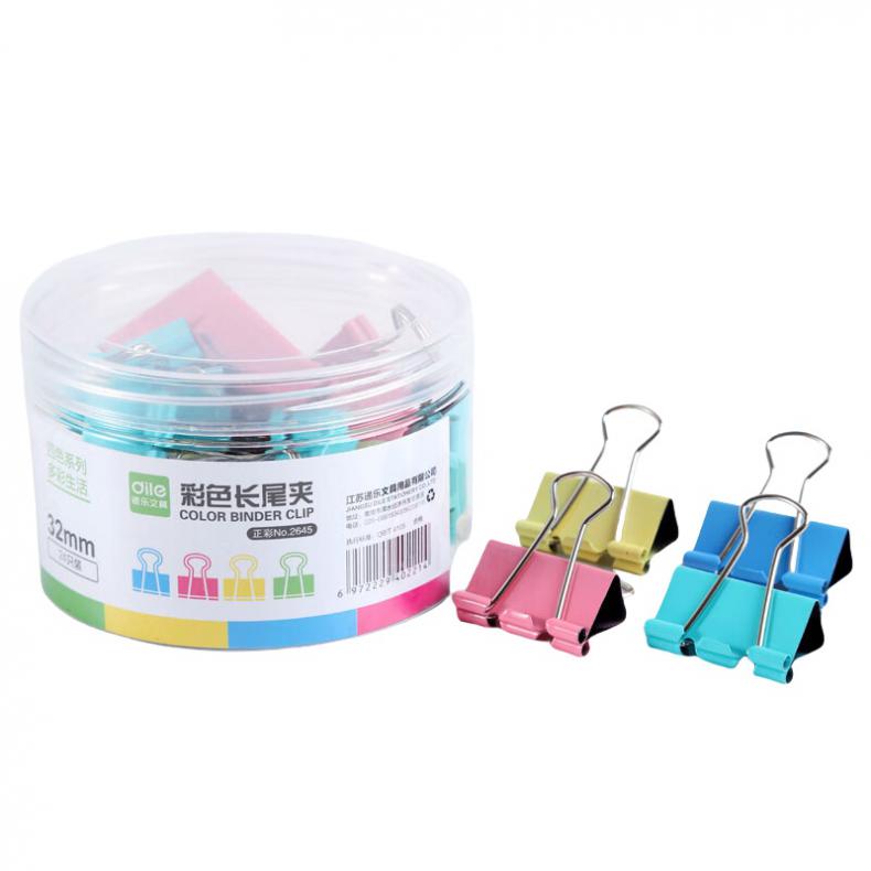 递乐 2645 长尾夹 32mm24只/盒 2盒/组 （单位：组）  彩色