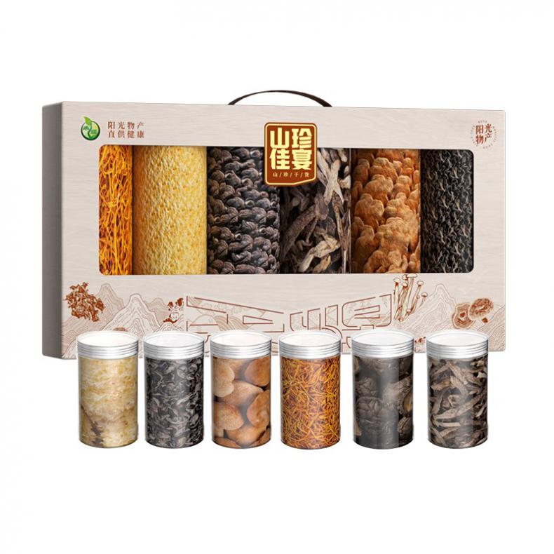 禾煜 山珍佳宴 干货礼盒 520g （单位：盒） 香菇105g+黑木耳100g+椴木银耳75g+猴头菇90g+蛹虫草80g+鹿茸菇70g 