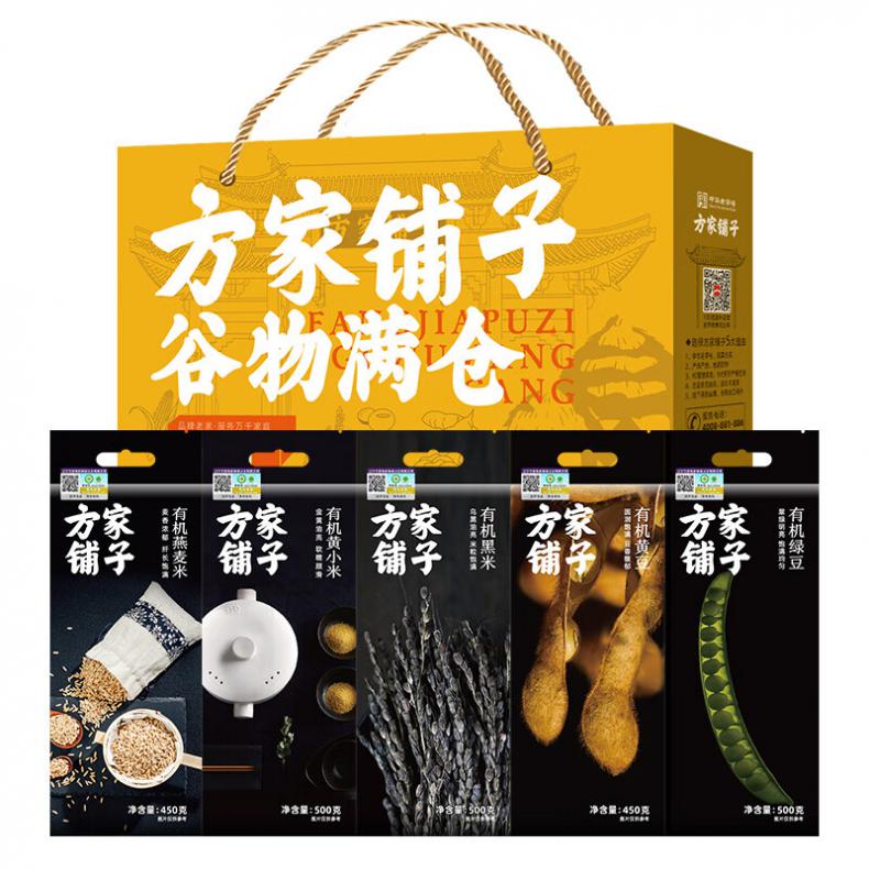 方家铺子 谷物满仓 有机杂粮礼盒 2400g （单位：盒） 新老版本随机 