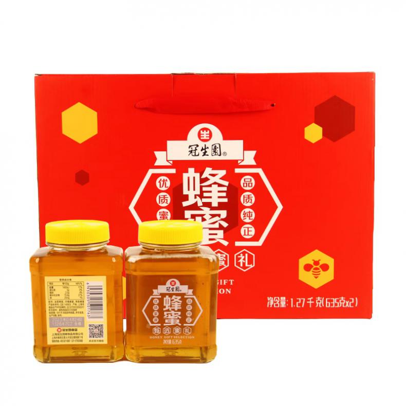 冠生园 甄选蜜礼 蜂蜜礼盒 635g/瓶 2瓶/盒 （单位：盒）  