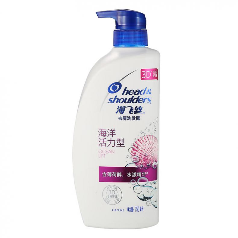 海飞丝 海洋活力 洗发水 750ml （单位：瓶）  