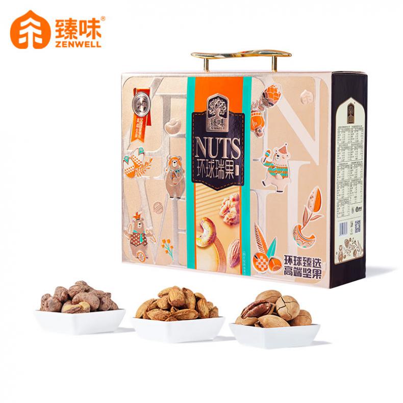 臻味 环球瑞果 坚果礼盒 1650g/9袋 （单位：盒）  