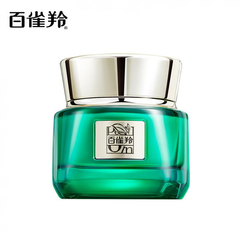 百雀羚 帧颜淡纹 修护精华霜 焕新配方 50g （单位：瓶） 新老版本随机 