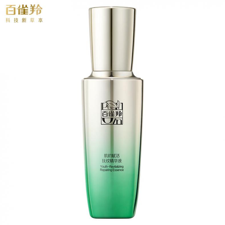 百雀羚 肌初赋活 抚纹精华液 焕新配方 30ML （单位：瓶）  