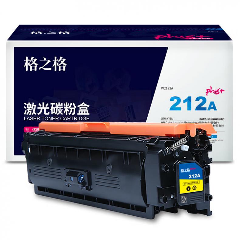 格之格（G&G） NT-CH2122FYPLUS+ 硒鼓 带芯片 4500页 （单位：个） 适用HP Color LaserJet Enterprise M554dn/M555dn 黄色