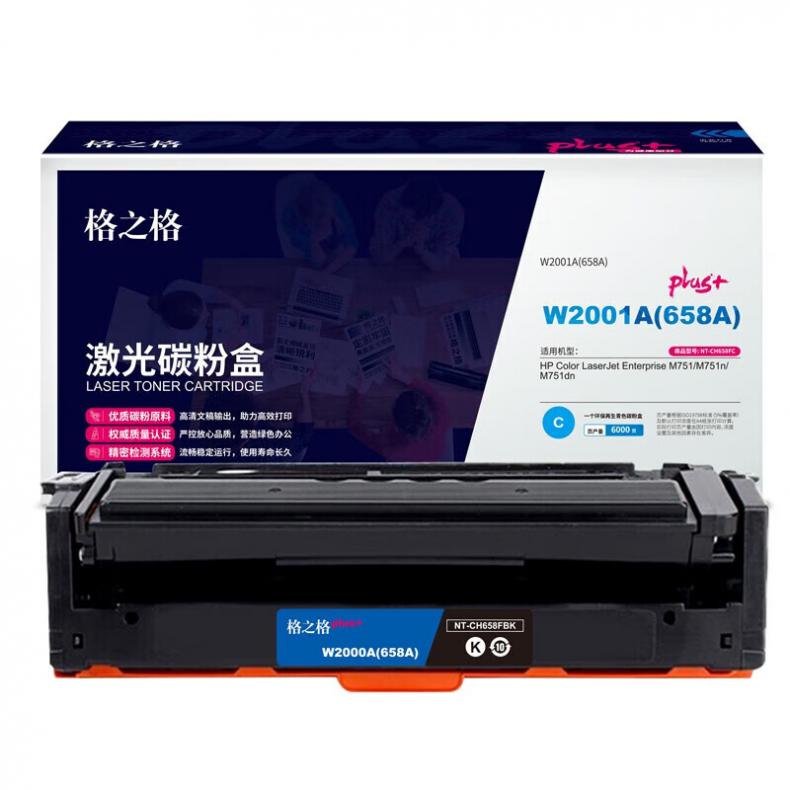 格之格（G&G） NT-CH658FCPLUS+ 硒鼓 6000页 （单位：支） 适用HP Color LaserJet Enterprise M751/M751n/M751dn 蓝色
