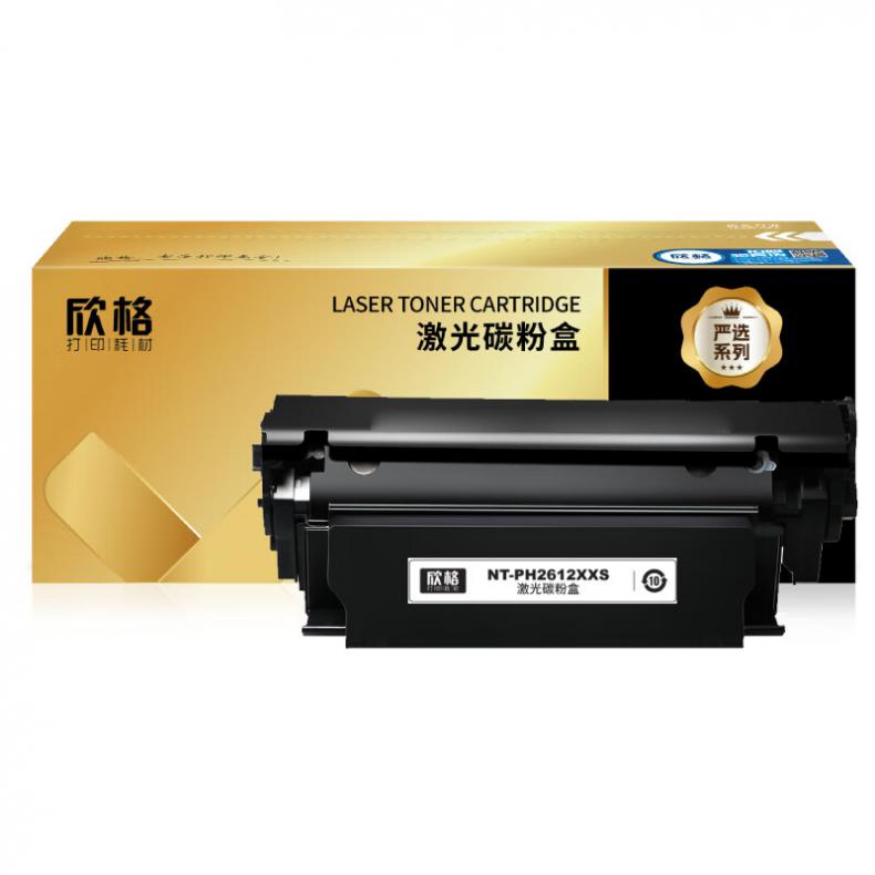 欣格 NT-PH2612XXS 严选版硒鼓 3500页 （单位：个） 适用HP LaserJet 1010/1012/1015/1018/1020 黑色