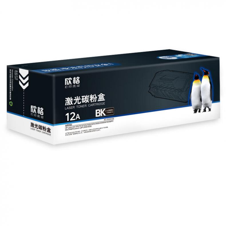 欣格 NT-PH2612S 硒鼓 2000页 （单位：个） 适用HP LaserJet 1010/1012/1015/1018/1020/1022 黑色