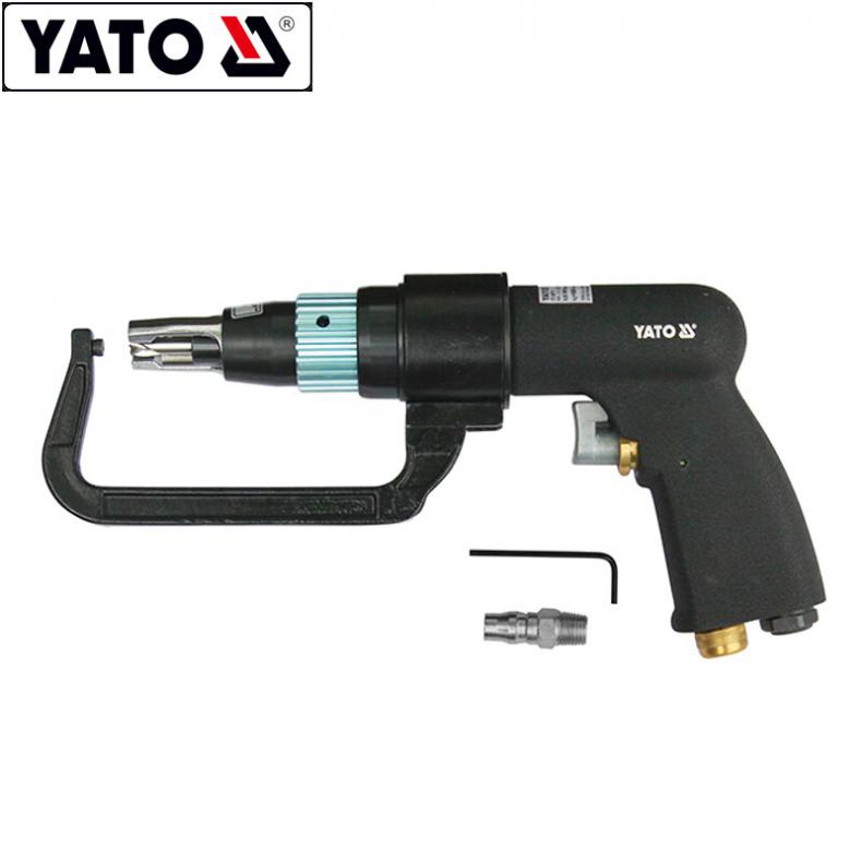 易尔拓（YATO） YT-09711 气动点焊钻孔机 6.5英寸 （单位：个）  