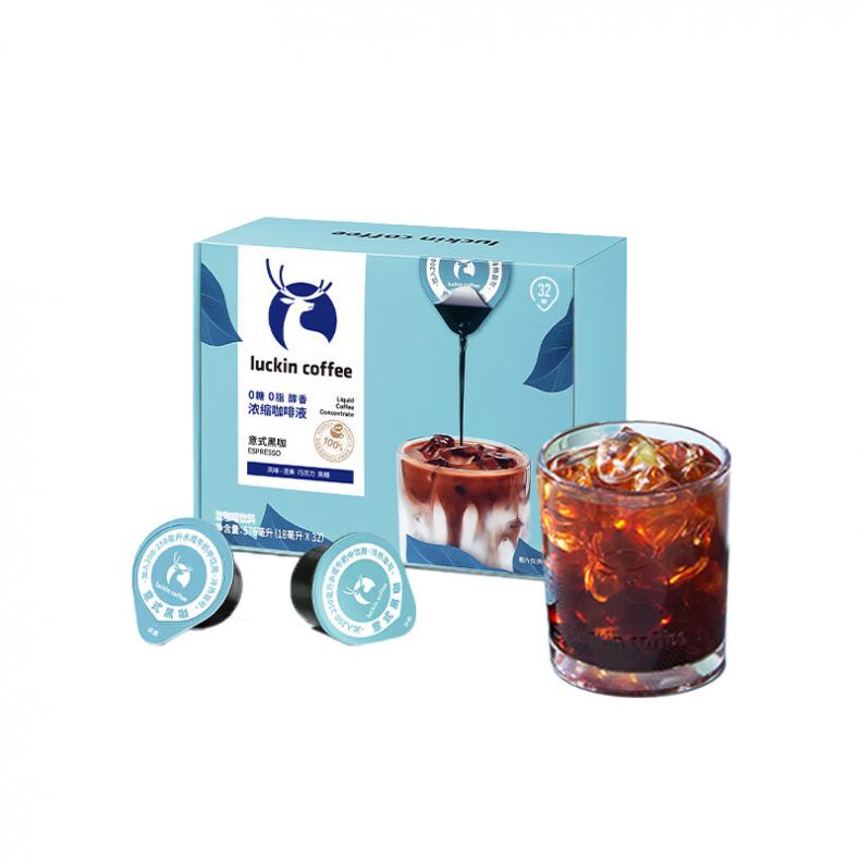 瑞幸咖啡 RX0090 0糖0脂醇香浓缩咖啡液 意式黑咖 18ml/颗 32颗/盒 （单位：盒）  