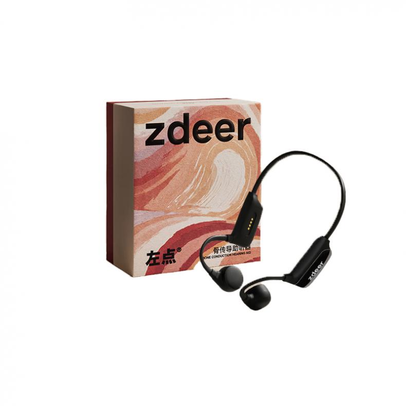 左点 ZD-TJGD202 骨传导助听器 27g （单位：个）  