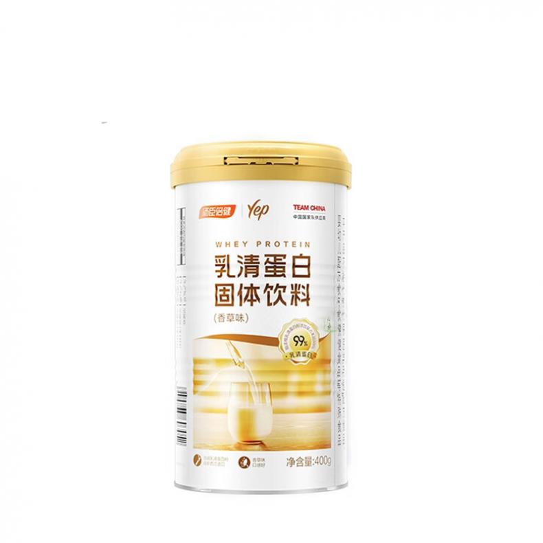 汤臣倍健 香草味 乳清蛋白粉固体饮料 400g （单位：罐） 包装随机 