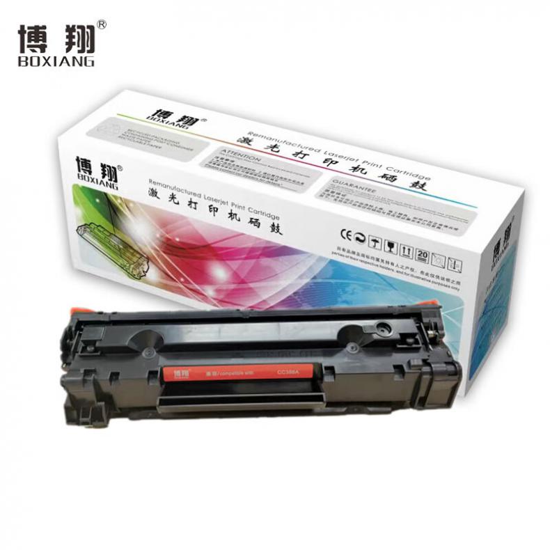 博翔（BOXIANG） C388X 一体式硒鼓 带芯片 3000页 （单位：支） 适用惠普m1136/m1216nfh/m1213nf 黑色