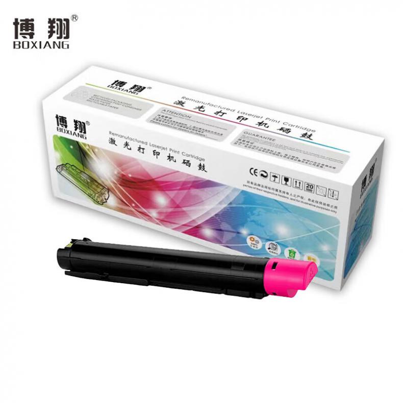 博翔（BOXIANG） CTO-2600M 墨粉盒 带芯片 15000页 （单位：支） 适用奔图CM260ADN/CM310ADN/CM410ADN 红色