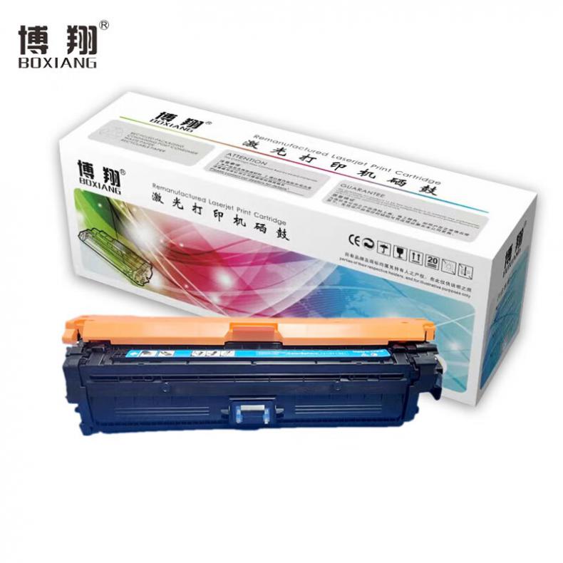 博翔（BOXIANG） CE741A 307A 一体式硒鼓 带芯片 7300页 （单位：支） 适用HP 5225/5225n 蓝色