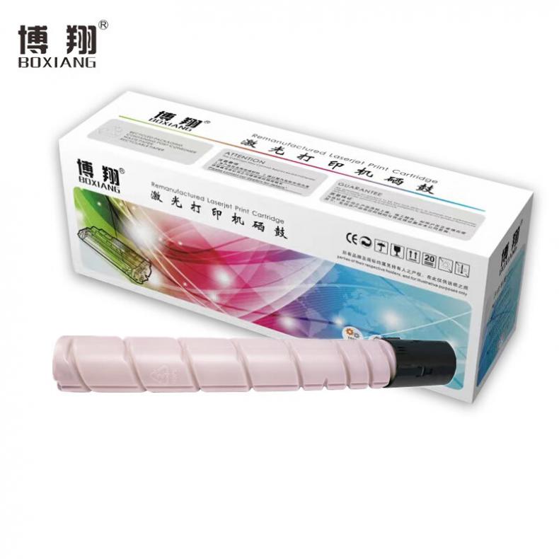 博翔（BOXIANG） CTO850XM 墨粉盒 带芯片 34000页 （单位：支） 适用奔图CM8505D 红色