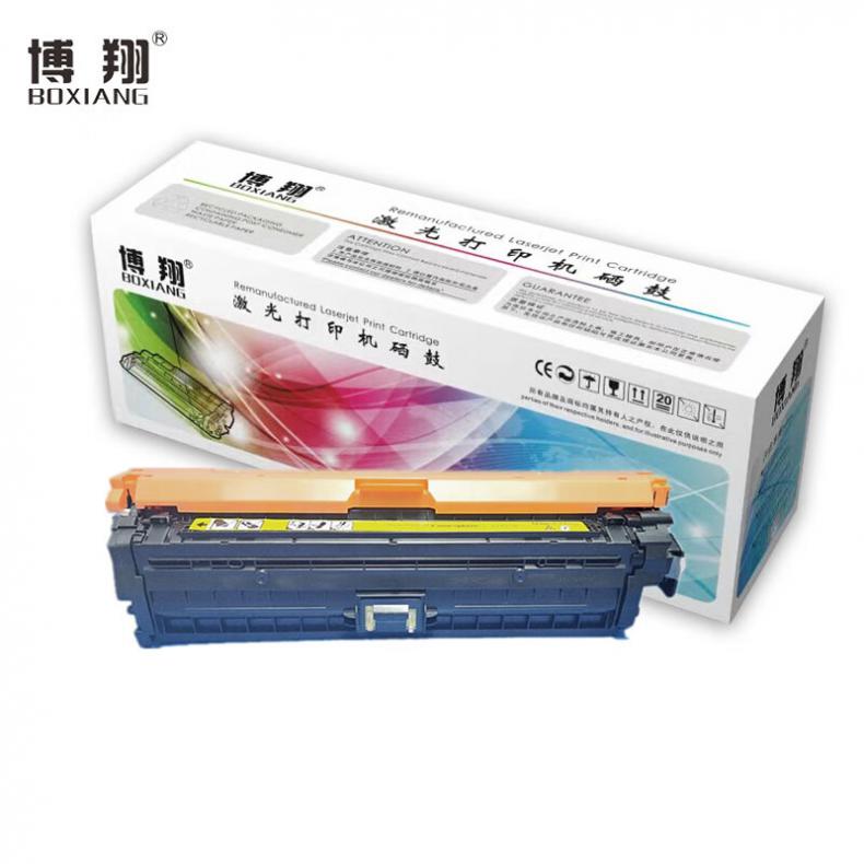 博翔（BOXIANG） CE742A 307A 一体式硒鼓 带芯片 7300页 （单位：支） 适用HP 5225/5225n 黄色