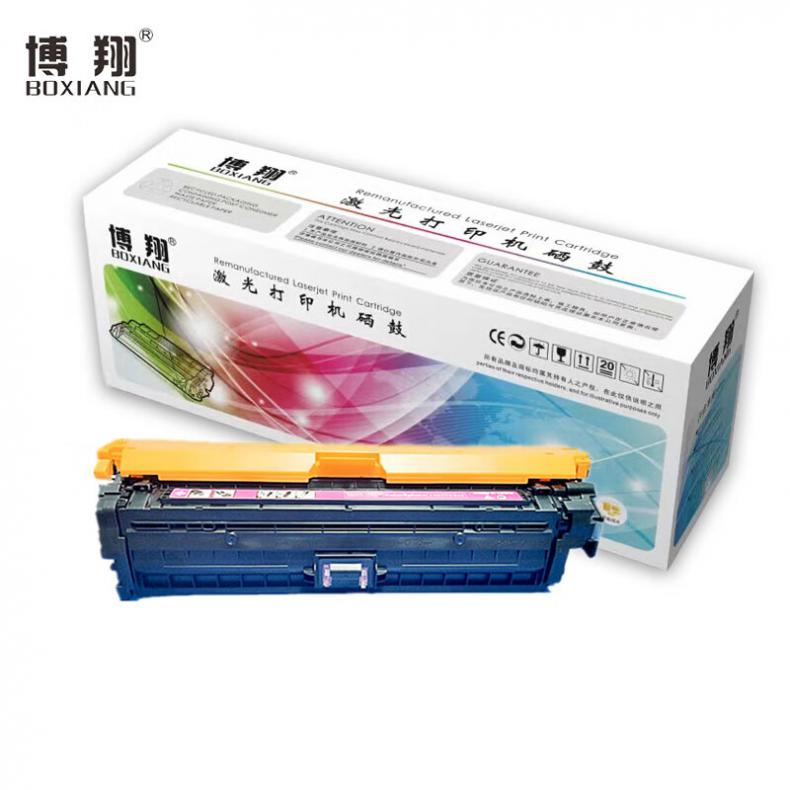 博翔（BOXIANG） CE743A 307A 一体式硒鼓 带芯片 7300页 （单位：支） 适用HP 5225/5225n 红色
