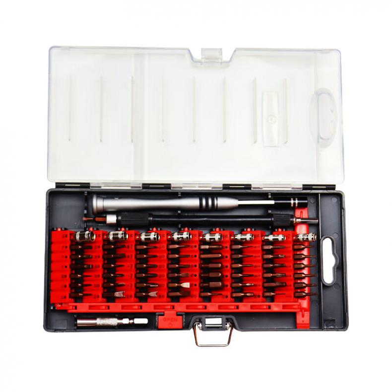 易尔拓（YATO） YT-25760 精密批维修套装 61件套 （单位：套）  