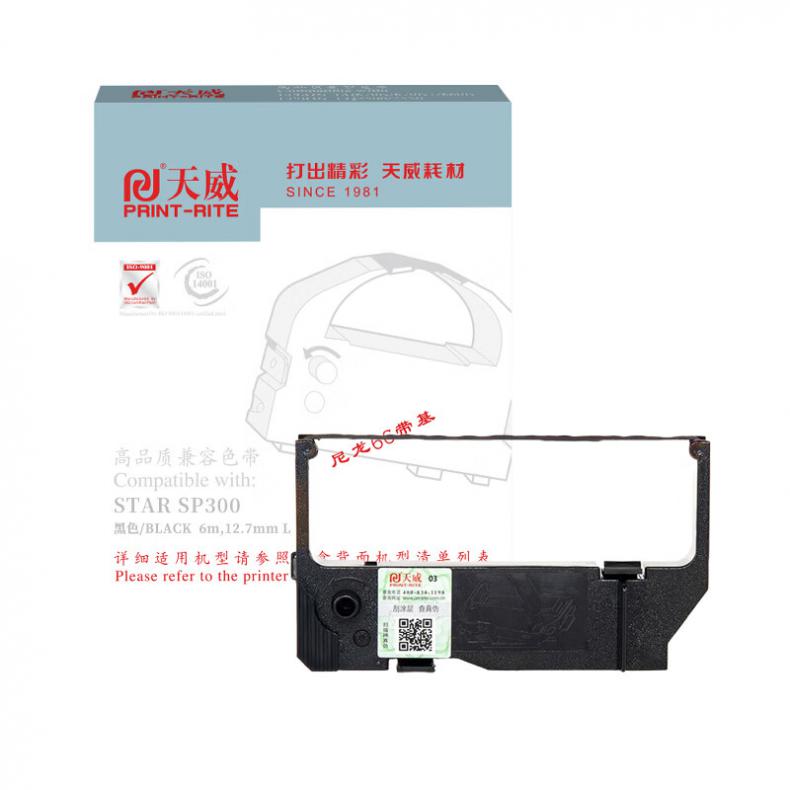 天威（PrintRite） STAR SP300 色带架 6m*12.7mm右扭 （单位：支） 适用STAR MP300/MP309/311 紫色