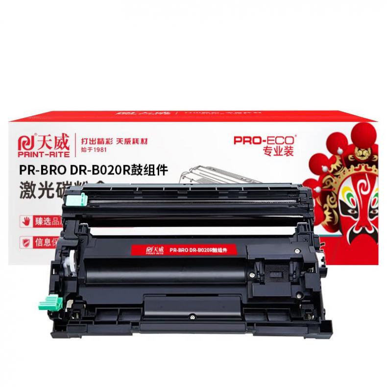 天威（PrintRite） PR-BRO DR-B020R 鼓组件 不带芯片 12000页 （单位：支） 适用于兄弟Brother DCP-B7530DN/DCP-B7500D 黑色